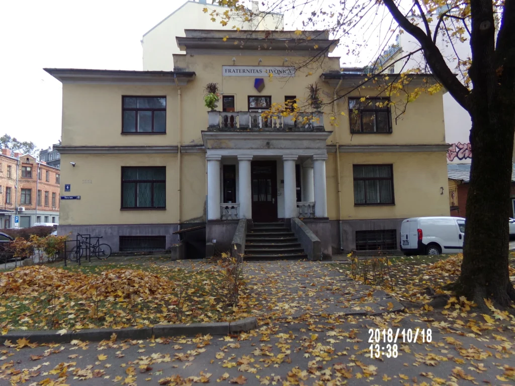 Ādministratīvā ēka