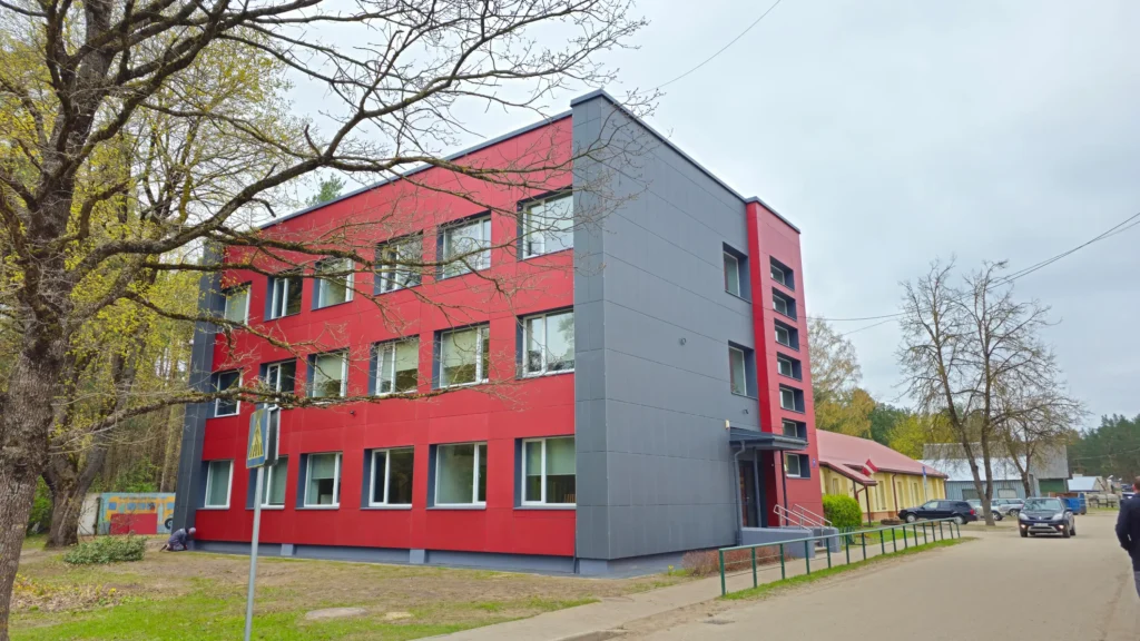 Ulbrokas Mūzikas un mākslas skolas energoefektivitātes uzlabošana